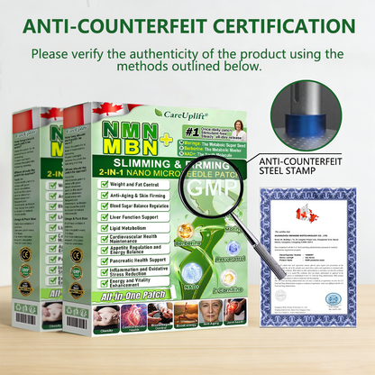 🇨🇦𝐂𝐚𝐫𝐞𝐔𝐩𝐥𝐢𝐟𝐭® 𝑴𝒐𝒓𝒊𝒏𝒈𝒂 & 𝑩𝒆𝒓𝒃𝒆𝒓𝒊𝒏𝒆 𝟏𝟎-𝐈𝐍-𝟏 𝐀𝐝𝐯𝐚𝐧𝐜𝐞𝐝 𝐍𝐚𝐧𝐨 𝐌𝐢𝐜𝐫𝐨𝐧𝐞𝐞𝐝𝐥𝐞 𝐏𝐚𝐭𝐜𝐡
